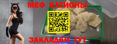 прущая мука Ликино-Дулёво