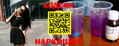 дистиллят марихуана Ливны
