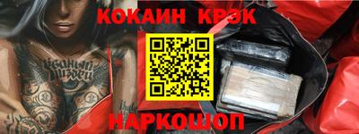 прущая мука Ликино-Дулёво