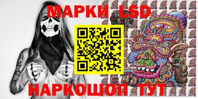 дистиллят марихуана Ливны