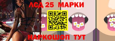 прущая мука Ликино-Дулёво