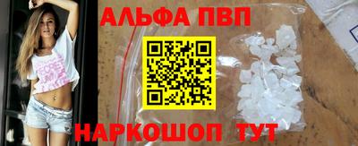 дистиллят марихуана Ливны