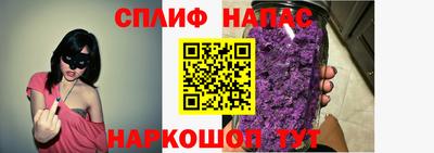 соль ск Лесосибирск