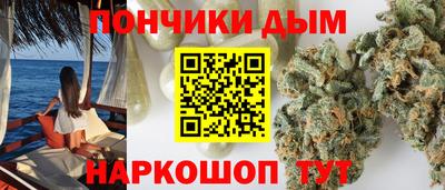 прущая мука Ликино-Дулёво
