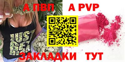 дистиллят марихуана Ливны