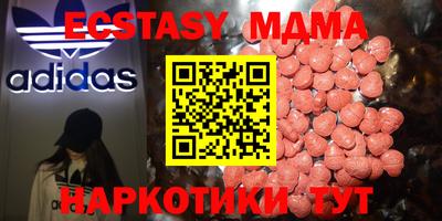 прущая мука Ликино-Дулёво