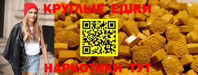 дистиллят марихуана Ливны