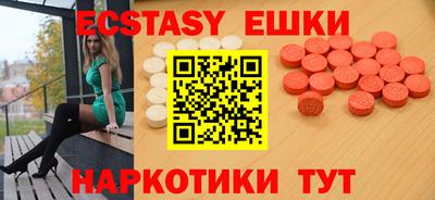 дистиллят марихуана Ливны
