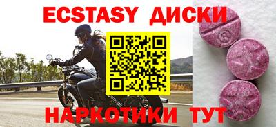прущая мука Ликино-Дулёво