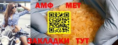 прущая мука Ликино-Дулёво