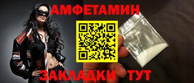 дистиллят марихуана Ливны