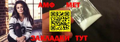 соль ск Лесосибирск