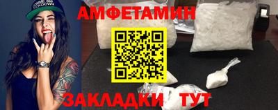 прущая мука Ликино-Дулёво