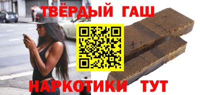 прущая мука Ликино-Дулёво