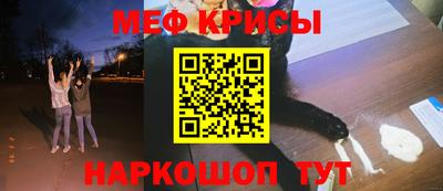 прущая мука Ликино-Дулёво