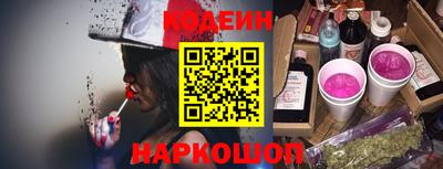 дистиллят марихуана Ливны