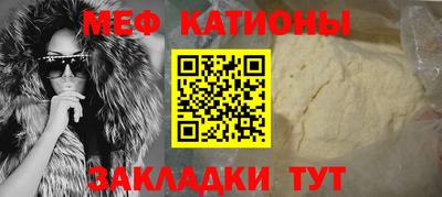 дистиллят марихуана Ливны